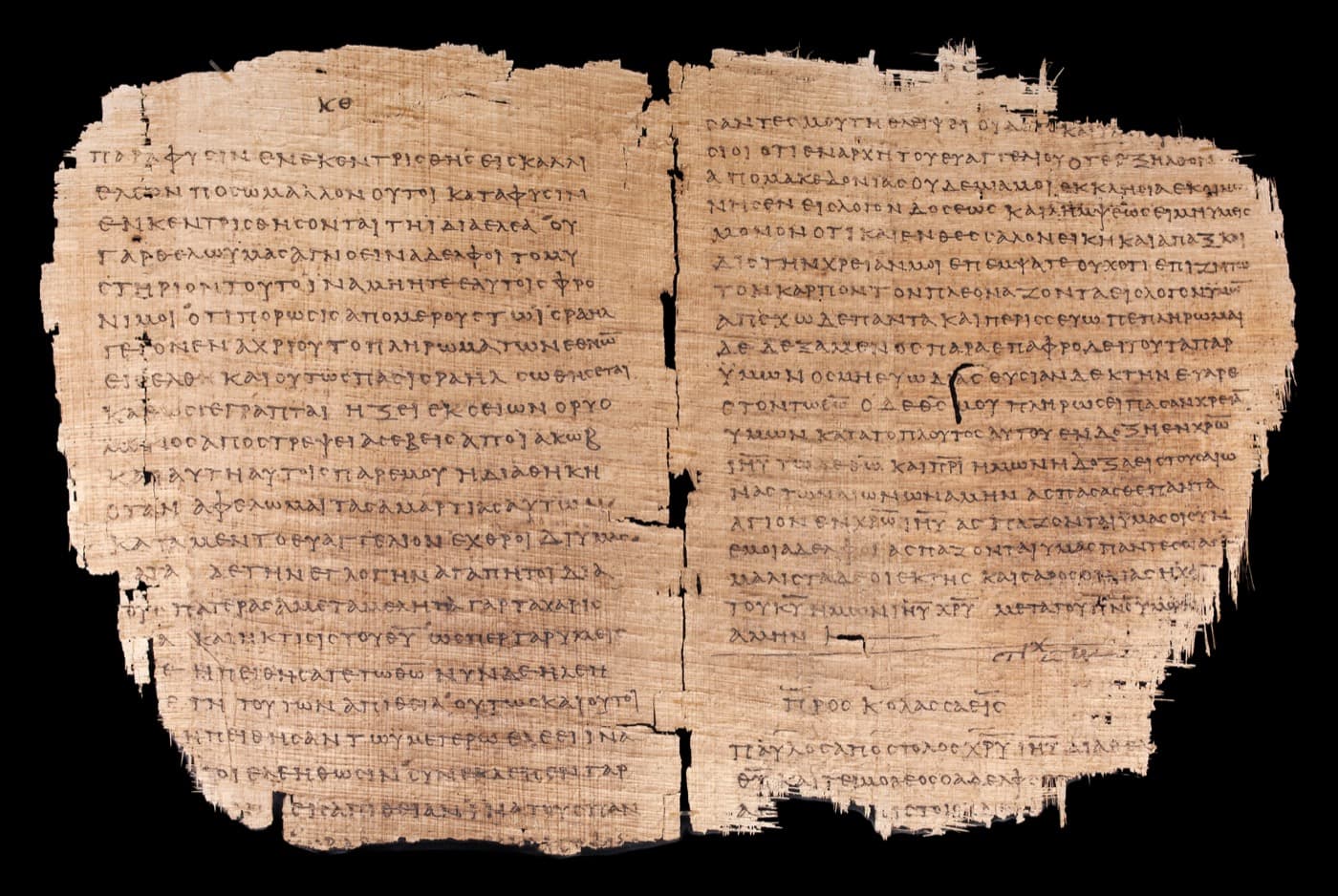 Two papyrus pages of Papyrus 46 showing the end of Philippians and the beginning of Colossians in Greek