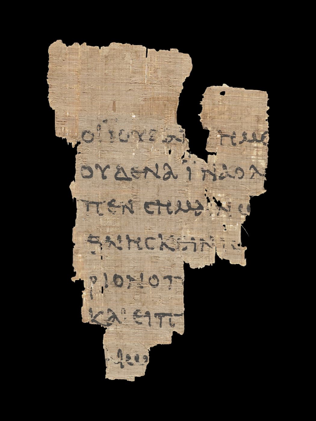 Papyrus P52, a small fragment of the Gospel of John in Greek