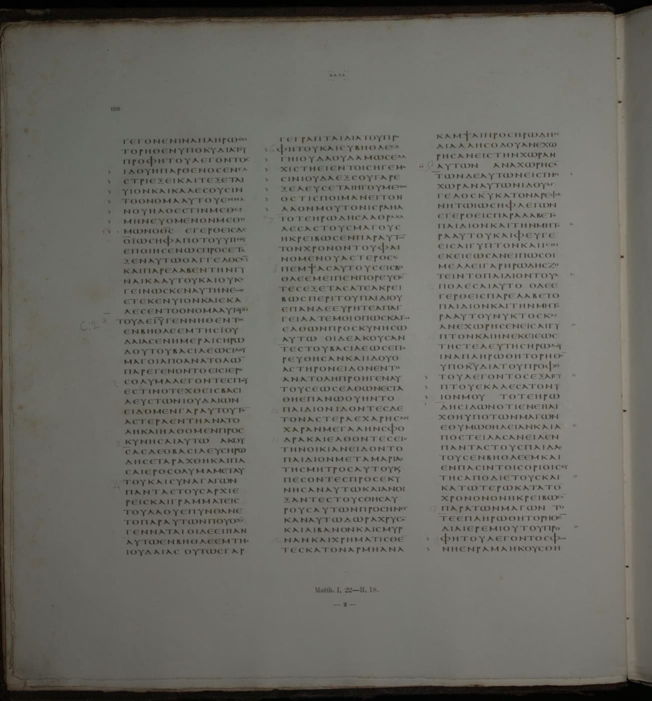 A page of Codex Vaticanus showing Matthew 1:22–2:18 in Greek, three columns of uncial script